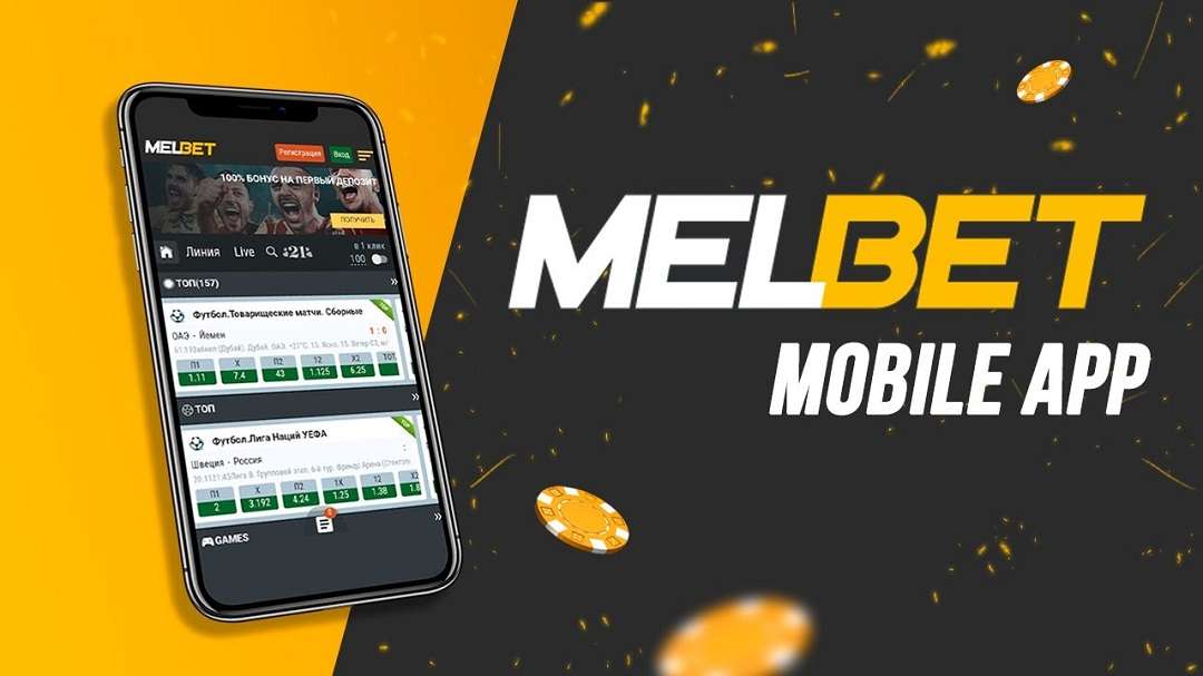 Sòng bạc di động giúp người chơi thoải mái cá cược trên điện thoại nếu tải Melbet Mobile app